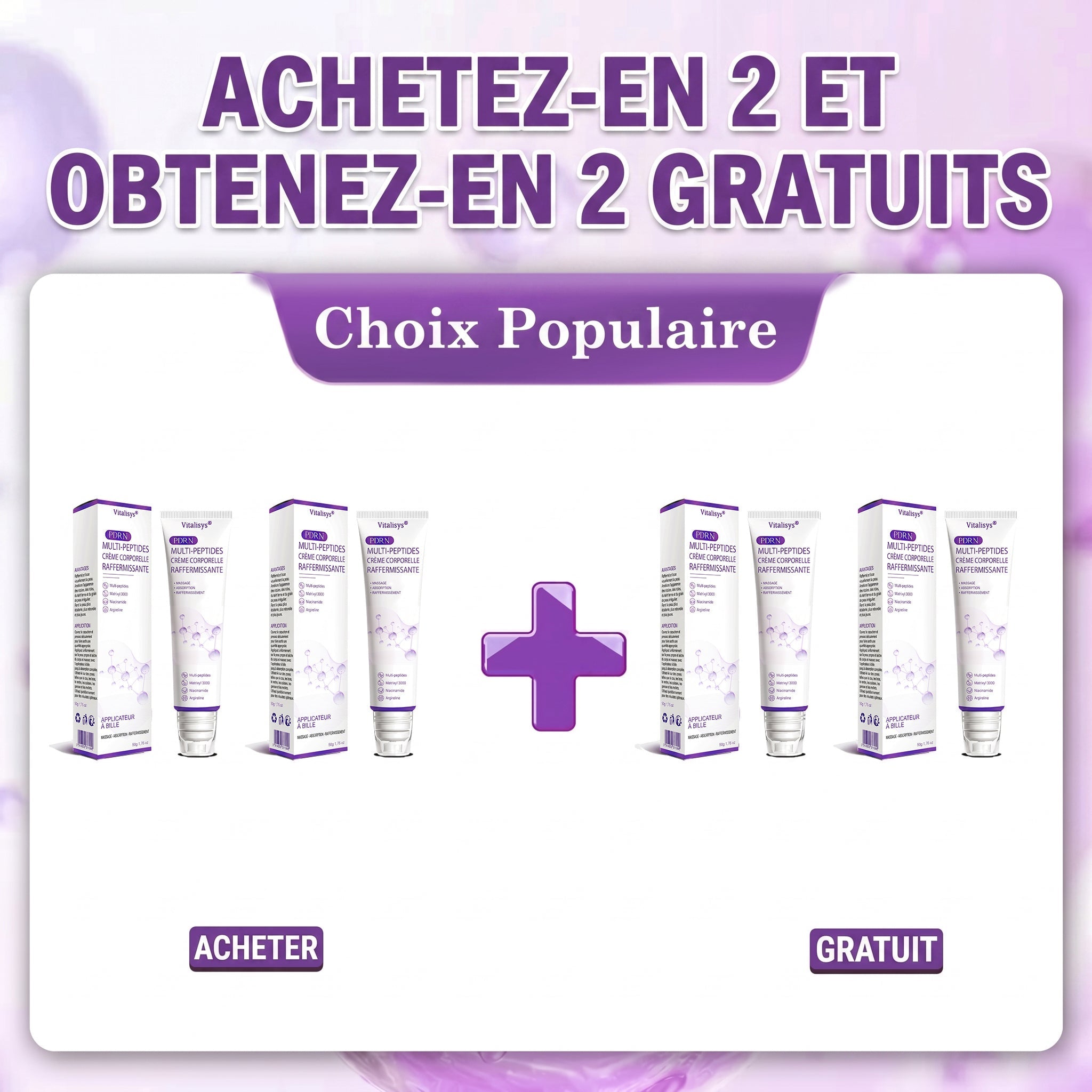 4 boîtes — Achetez-en 2 recevez-en 2 GRATUITES 🎁